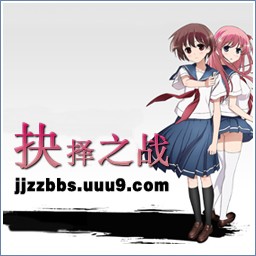 抉擇之戰2.5王者的天梯