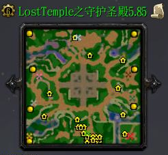 Lost Temple之守護圣殿V5.85