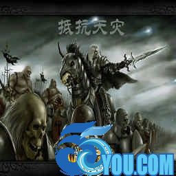 抵抗天災v1.2