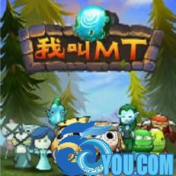 我叫MTv5.1(防守、對抗雙模式)