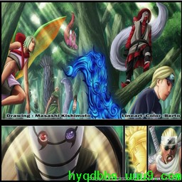 新火影驅動1.9正式版 (含有隱藏英雄密碼)