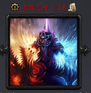 殺戮之神v1.58