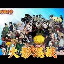 火影忍者無級別混戰6.0無CD無限藍版