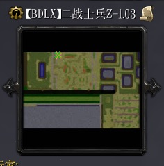 二戰(zhàn)士兵Zv1.03