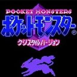 口袋妖怪水晶1.5無CD無限藍(lán)P閃版