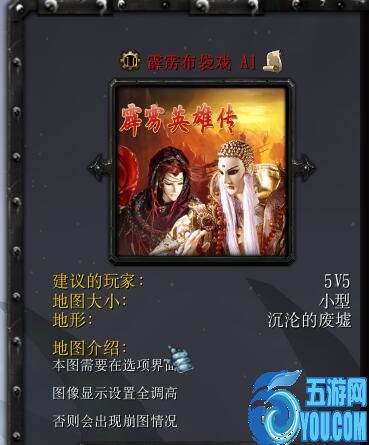 霹靂布袋戲A1