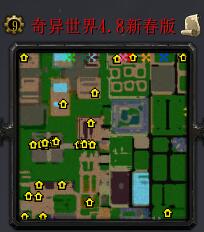 奇異世界v4.8新春版—幸運的法師