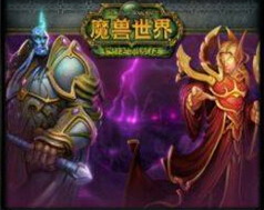 魔獸世界戰(zhàn)場：風(fēng)暴之眼3.0AI
