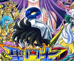 鳳皇系列：圣斗士無級別混戰v4.01