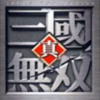 真三國無雙V3.9D
