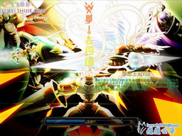 皇家騎士 v1.3罪惡王冠