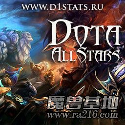 DotA v6.85m Allstars