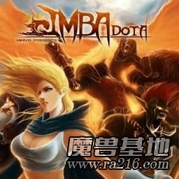 IMBA 3.82c AI