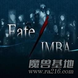 Fate / IMBA v1.6.03