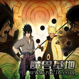 火影忍者羈絆 6.52
