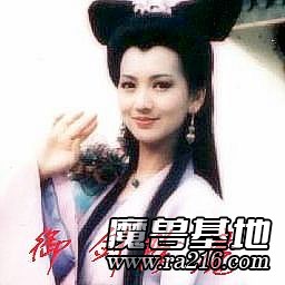 白蛇傳之御劍除魔v國慶完結版