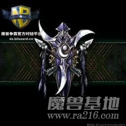 暗夜精靈第七關（四人戰役版）