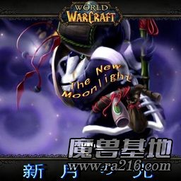 新月の光 v5.17-AI
