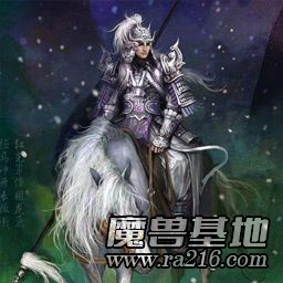 岳飛傳Ⅲ丹心D