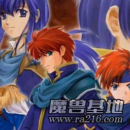 圣魔の光石 V4.0正式版