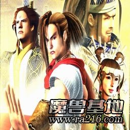 GZB2-混亂武林TD<勁熬版>