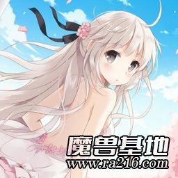 轉(zhuǎn)生修仙錄 3.1.0正式版