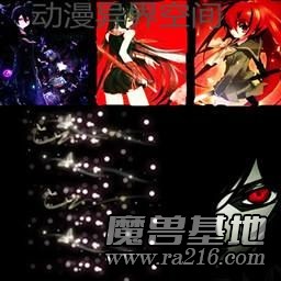 掙扎の命運(yùn) 1.32正式版