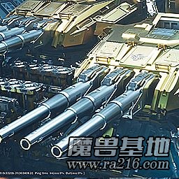 銀河戰士TD v7.6