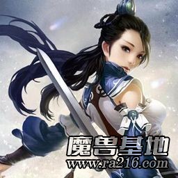 新天龍八部六轉(zhuǎn)[終極版]1.0001