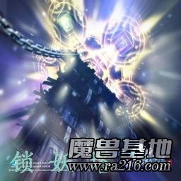 仙劍 機關鎖妖塔 修正