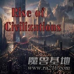文明的戰爭：蟲族崛起 4.0