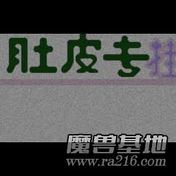 萬倍經驗，一小時一級！！