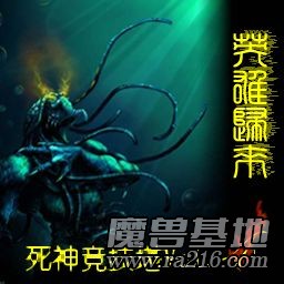 死神TD競技 IV 正式版