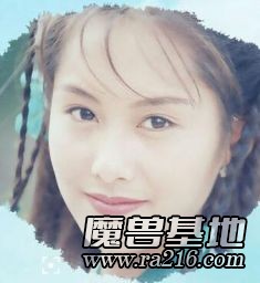 金庸循環圈R7