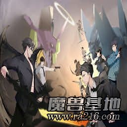 無限恐怖之再現 2.085