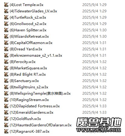 無(wú)多種族AI地圖包