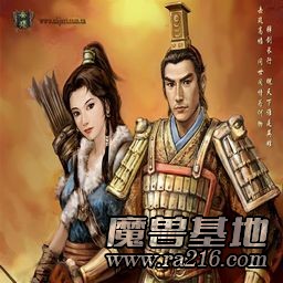 秦殤之守護陽周城 測試版1.0