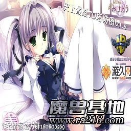 史上最難的TD塔防圖V1.41