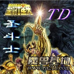 圣斗士TD-1.9