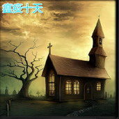 瘟疫十天 v1.95正式版
