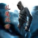 亂魔混世BetaⅡ v1.0