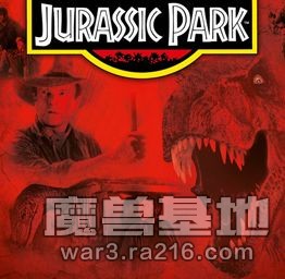 侏羅紀公園D99A3 羽黯修復版4.4.9
