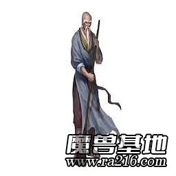 三國天下 自修英雄傳1.1.66通用版